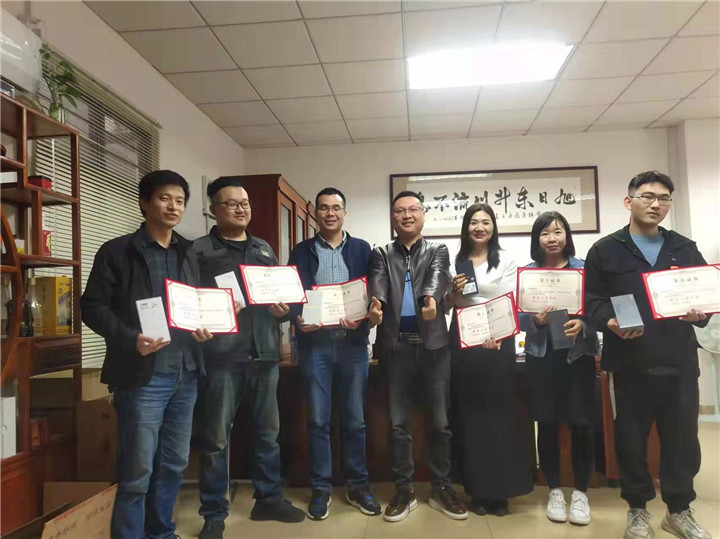 2021年公司的優(yōu)秀員獎，新員工進步獎。